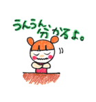 マイペースな女子たち（個別スタンプ：11）