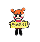 マイペースな女子たち（個別スタンプ：12）