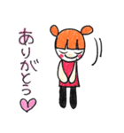 マイペースな女子たち（個別スタンプ：13）