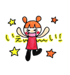 マイペースな女子たち（個別スタンプ：14）