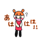 マイペースな女子たち（個別スタンプ：17）
