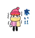 マイペースな女子たち（個別スタンプ：18）