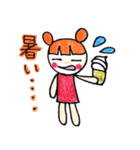 マイペースな女子たち（個別スタンプ：19）