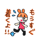 マイペースな女子たち（個別スタンプ：20）