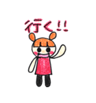 マイペースな女子たち（個別スタンプ：21）