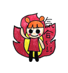 マイペースな女子たち（個別スタンプ：26）