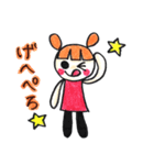 マイペースな女子たち（個別スタンプ：28）
