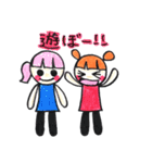 マイペースな女子たち（個別スタンプ：29）