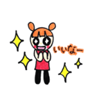マイペースな女子たち（個別スタンプ：32）
