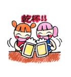 マイペースな女子たち（個別スタンプ：36）