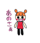 マイペースな女子たち（個別スタンプ：38）