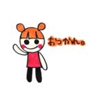 マイペースな女子たち（個別スタンプ：39）
