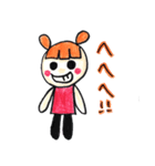 マイペースな女子たち（個別スタンプ：40）