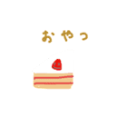 slowlife  is my life.（個別スタンプ：9）