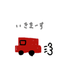 slowlife  is my life.（個別スタンプ：10）