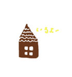 slowlife  is my life.（個別スタンプ：13）