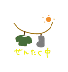 slowlife  is my life.（個別スタンプ：16）