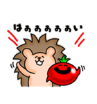 ハリネズミとトマトの日常（その3）（個別スタンプ：7）