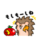 ハリネズミとトマトの日常（その3）（個別スタンプ：8）