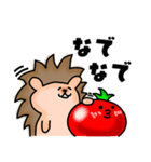 ハリネズミとトマトの日常（その3）（個別スタンプ：11）