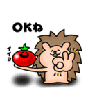 ハリネズミとトマトの日常（その3）（個別スタンプ：16）