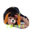 F家（個別スタンプ：6）