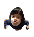F家（個別スタンプ：7）
