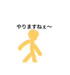fugafg（個別スタンプ：1）