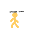 fugafg（個別スタンプ：2）