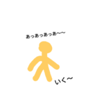 fugafg（個別スタンプ：3）