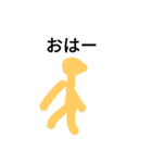 fugafg（個別スタンプ：7）