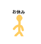 fugafg（個別スタンプ：8）