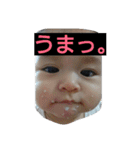 yuzu0223（個別スタンプ：4）