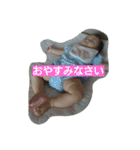 yuzu0223（個別スタンプ：7）