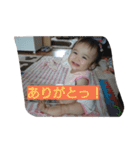 yuzu0223（個別スタンプ：9）