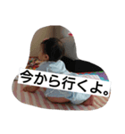 yuzu0223（個別スタンプ：10）