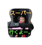 yuzu0223（個別スタンプ：13）