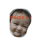 yuzu0223（個別スタンプ：14）