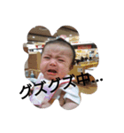 yuzu0223（個別スタンプ：15）