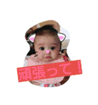 yuzu0223（個別スタンプ：16）