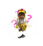 ao-nao（個別スタンプ：2）
