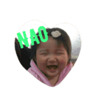 ao-nao（個別スタンプ：11）