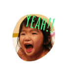 aonao2（個別スタンプ：1）