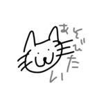 ゆる〜いネコチャン（個別スタンプ：7）