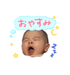 我が子でスタンプ作ってみました⑅︎◡̈︎*（個別スタンプ：3）