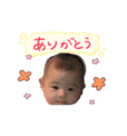 我が子でスタンプ作ってみました⑅︎◡̈︎*（個別スタンプ：5）