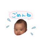 我が子でスタンプ作ってみました⑅︎◡̈︎*（個別スタンプ：7）