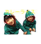 Sきょうだい（個別スタンプ：5）