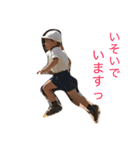 Sきょうだい（個別スタンプ：6）