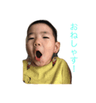 Sきょうだい（個別スタンプ：8）